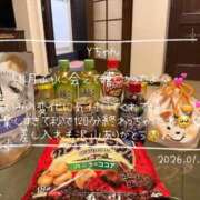 ヒメ日記 2026/01/25 03:19 投稿 エイミ【逆3P、動画OK♪】 CLUB CHELSEA(クラブ チェルシー)富山