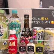 ヒメ日記 2026/01/26 06:09 投稿 エイミ【逆3P、動画OK♪】 CLUB CHELSEA(クラブ チェルシー)富山