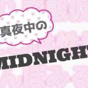 ヒメ日記 2025/03/27 00:17 投稿 カゴメ【逆3POK無料OP多数】 CLUB CHELSEA(クラブ チェルシー)富山