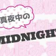 ヒメ日記 2025/05/16 00:17 投稿 カゴメ【逆3POK無料OP多数】 CLUB CHELSEA(クラブ チェルシー)富山