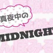 ヒメ日記 2025/08/28 21:09 投稿 カゴメ【逆3POK無料OP多数】 CLUB CHELSEA(クラブ チェルシー)富山