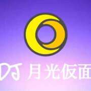 ヒメ日記 2025/09/26 18:09 投稿 カゴメ【逆3POK無料OP多数】 CLUB CHELSEA(クラブ チェルシー)富山