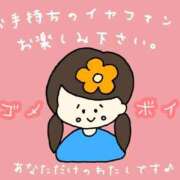 ヒメ日記 2026/07/28 15:19 投稿 カゴメ【逆3POK無料OP多数】 CLUB CHELSEA(クラブ チェルシー)富山