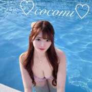 ヒメ日記 2025/01/07 11:07 投稿 ココミ【逆3POK撮影撮り放題】 CLUB CHELSEA(クラブ チェルシー)富山