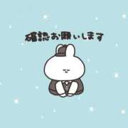 ヒメ日記 2025/06/26 21:57 投稿 ネル【両3POK超人気嬢♪】 CLUB CHELSEA(クラブ チェルシー)富山