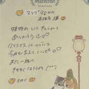 ヒメ日記 2025/01/23 15:37 投稿 ヒカリ【両3POKイラマ無料♪】 CLUB CHELSEA(クラブ チェルシー)富山