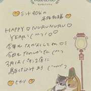 ヒメ日記 2025/01/24 15:07 投稿 ヒカリ【両3POKイラマ無料♪】 CLUB CHELSEA(クラブ チェルシー)富山