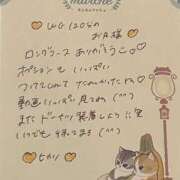 ヒメ日記 2025/01/25 15:37 投稿 ヒカリ【両3POKイラマ無料♪】 CLUB CHELSEA(クラブ チェルシー)富山