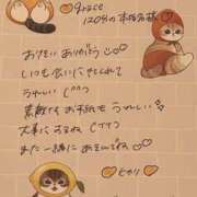 ヒメ日記 2025/01/25 21:37 投稿 ヒカリ【両3POKイラマ無料♪】 CLUB CHELSEA(クラブ チェルシー)富山