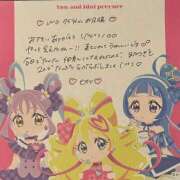 ヒメ日記 2025/05/27 02:10 投稿 ヒカリ【両3POKイラマ無料♪】 CLUB CHELSEA(クラブ チェルシー)富山