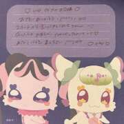 ヒメ日記 2025/05/27 13:03 投稿 ヒカリ【両3POKイラマ無料♪】 CLUB CHELSEA(クラブ チェルシー)富山