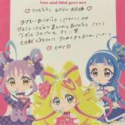 ヒメ日記 2025/05/27 18:07 投稿 ヒカリ【両3POKイラマ無料♪】 CLUB CHELSEA(クラブ チェルシー)富山