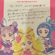 ヒメ日記 2025/05/28 10:37 投稿 ヒカリ【両3POKイラマ無料♪】 CLUB CHELSEA(クラブ チェルシー)富山