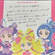 ヒメ日記 2025/05/28 14:37 投稿 ヒカリ【両3POKイラマ無料♪】 CLUB CHELSEA(クラブ チェルシー)富山