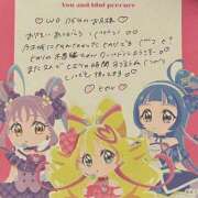 ヒメ日記 2025/05/28 22:17 投稿 ヒカリ【両3POKイラマ無料♪】 CLUB CHELSEA(クラブ チェルシー)富山