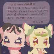 ヒメ日記 2025/05/29 12:27 投稿 ヒカリ【両3POKイラマ無料♪】 CLUB CHELSEA(クラブ チェルシー)富山