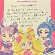 ヒメ日記 2025/05/29 17:07 投稿 ヒカリ【両3POKイラマ無料♪】 CLUB CHELSEA(クラブ チェルシー)富山