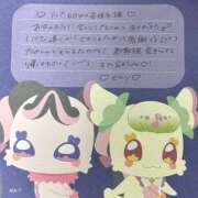 ヒメ日記 2025/05/29 19:57 投稿 ヒカリ【両3POKイラマ無料♪】 CLUB CHELSEA(クラブ チェルシー)富山