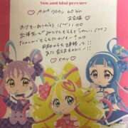 ヒメ日記 2025/05/30 03:07 投稿 ヒカリ【両3POKイラマ無料♪】 CLUB CHELSEA(クラブ チェルシー)富山