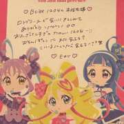 ヒメ日記 2025/05/30 13:37 投稿 ヒカリ【両3POKイラマ無料♪】 CLUB CHELSEA(クラブ チェルシー)富山