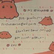 ヒメ日記 2025/06/23 17:21 投稿 ヒカリ【両3POKイラマ無料♪】 CLUB CHELSEA(クラブ チェルシー)富山