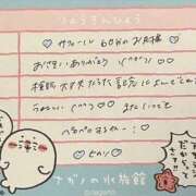 ヒメ日記 2025/06/23 18:57 投稿 ヒカリ【両3POKイラマ無料♪】 CLUB CHELSEA(クラブ チェルシー)富山