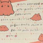 ヒメ日記 2025/06/23 22:27 投稿 ヒカリ【両3POKイラマ無料♪】 CLUB CHELSEA(クラブ チェルシー)富山