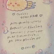 ヒメ日記 2025/06/24 17:07 投稿 ヒカリ【両3POKイラマ無料♪】 CLUB CHELSEA(クラブ チェルシー)富山