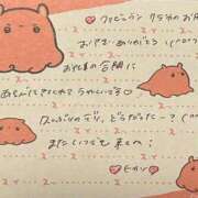 ヒメ日記 2025/06/26 13:47 投稿 ヒカリ【両3POKイラマ無料♪】 CLUB CHELSEA(クラブ チェルシー)富山