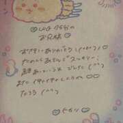 ヒメ日記 2025/06/26 20:47 投稿 ヒカリ【両3POKイラマ無料♪】 CLUB CHELSEA(クラブ チェルシー)富山