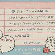 ヒメ日記 2025/06/26 21:37 投稿 ヒカリ【両3POKイラマ無料♪】 CLUB CHELSEA(クラブ チェルシー)富山