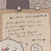 ヒメ日記 2025/07/10 22:39 投稿 ヒカリ【両3POKイラマ無料♪】 CLUB CHELSEA(クラブ チェルシー)富山