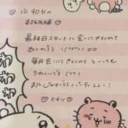 ヒメ日記 2025/07/12 11:39 投稿 ヒカリ【両3POKイラマ無料♪】 CLUB CHELSEA(クラブ チェルシー)富山