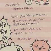 ヒメ日記 2025/07/25 14:55 投稿 ヒカリ【両3POKイラマ無料♪】 CLUB CHELSEA(クラブ チェルシー)富山