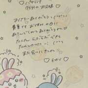 ヒメ日記 2025/08/29 19:09 投稿 ヒカリ【両3POKイラマ無料♪】 CLUB CHELSEA(クラブ チェルシー)富山