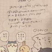 ヒメ日記 2025/10/25 17:59 投稿 ヒカリ【両3POKイラマ無料♪】 CLUB CHELSEA(クラブ チェルシー)富山