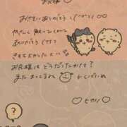 ヒメ日記 2025/10/25 20:09 投稿 ヒカリ【両3POKイラマ無料♪】 CLUB CHELSEA(クラブ チェルシー)富山