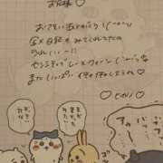 ヒメ日記 2025/10/26 15:59 投稿 ヒカリ【両3POKイラマ無料♪】 CLUB CHELSEA(クラブ チェルシー)富山