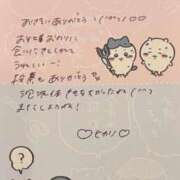 ヒメ日記 2025/10/28 18:29 投稿 ヒカリ【両3POKイラマ無料♪】 CLUB CHELSEA(クラブ チェルシー)富山