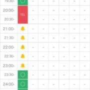 ヒメ日記 2026/03/12 19:29 投稿 ヒカリ【両3POKイラマ無料♪】 CLUB CHELSEA(クラブ チェルシー)富山