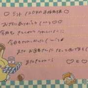 ヒメ日記 2026/03/19 15:29 投稿 ヒカリ【両3POKイラマ無料♪】 CLUB CHELSEA(クラブ チェルシー)富山