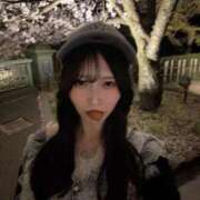 ヒメ日記 2026/04/21 23:09 投稿 ヒカリ【両3POKイラマ無料♪】 CLUB CHELSEA(クラブ チェルシー)富山