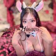 ヒメ日記 2025/02/13 17:27 投稿 ヒナミ【両3POK撮影撮り放題】 CLUB CHELSEA(クラブ チェルシー)富山