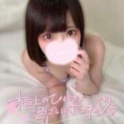 ヒメ日記 2025/03/10 08:37 投稿 モカ【逆3POK動画取り放題♪】 CLUB CHELSEA(クラブ チェルシー)富山