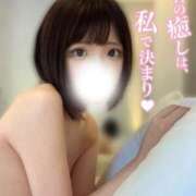 ヒメ日記 2025/05/19 08:47 投稿 モカ【逆3POK動画取り放題♪】 CLUB CHELSEA(クラブ チェルシー)富山