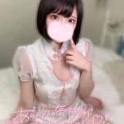 ヒメ日記 2025/05/20 01:57 投稿 モカ【逆3POK動画取り放題♪】 CLUB CHELSEA(クラブ チェルシー)富山