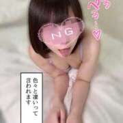 ヒメ日記 2025/12/14 08:19 投稿 モカ【逆3POK動画取り放題♪】 CLUB CHELSEA(クラブ チェルシー)富山