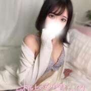 ヒメ日記 2026/01/15 20:09 投稿 モカ【逆3POK動画取り放題♪】 CLUB CHELSEA(クラブ チェルシー)富山