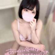 ヒメ日記 2026/01/19 02:09 投稿 モカ【逆3POK動画取り放題♪】 CLUB CHELSEA(クラブ チェルシー)富山