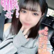 ヒメ日記 2025/06/28 12:17 投稿 ヤヤ【ルリと3P逆3P撮影OK】 CLUB CHELSEA(クラブ チェルシー)富山